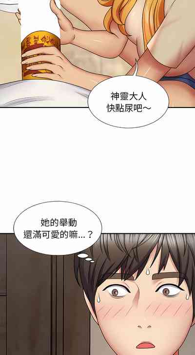 第68頁圖