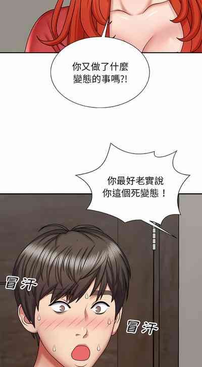 第72頁圖