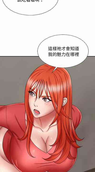 第84頁圖