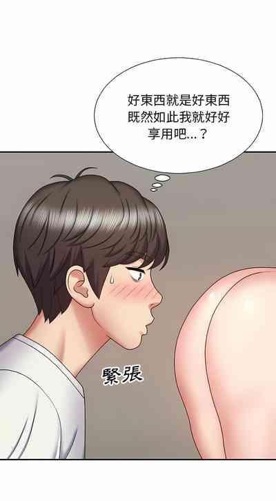 第88頁圖