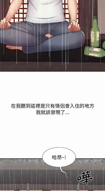 第8頁圖