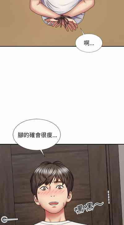第92頁圖