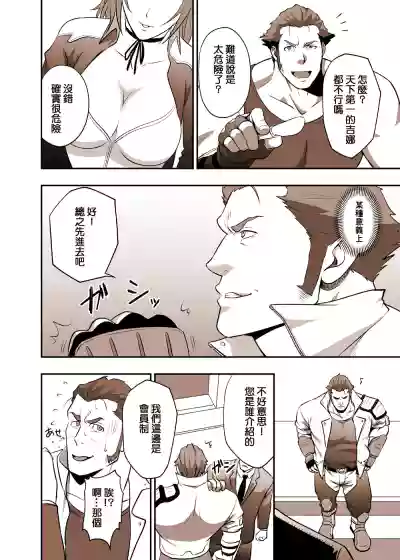 第4頁圖