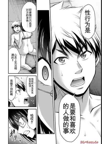 第120页图