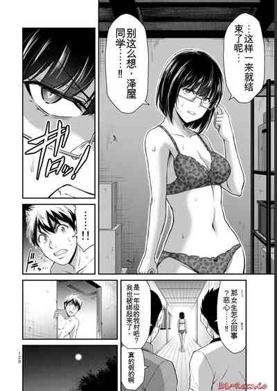 第128页图