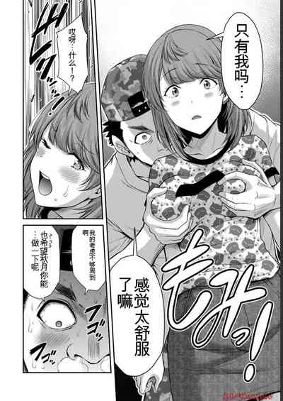 第12页图