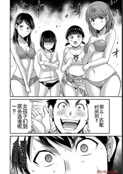 第132页图