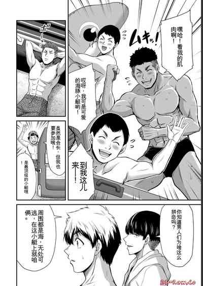 第136页图