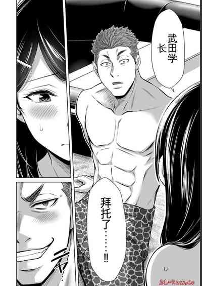 第148页图