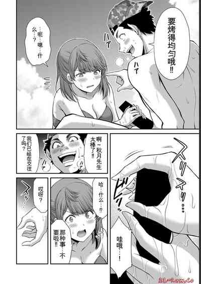 第168页图