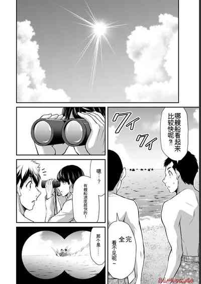 第172页图