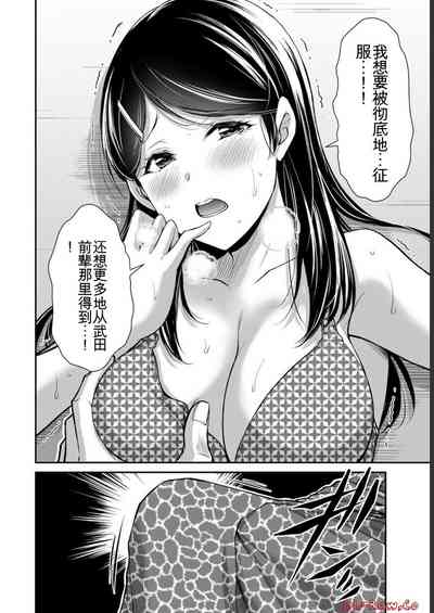 第180页图