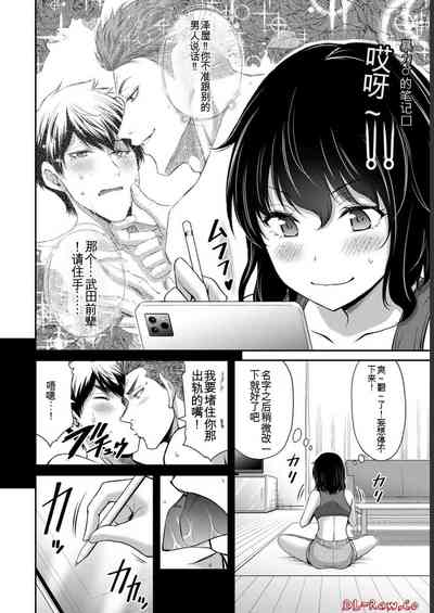 第184页图