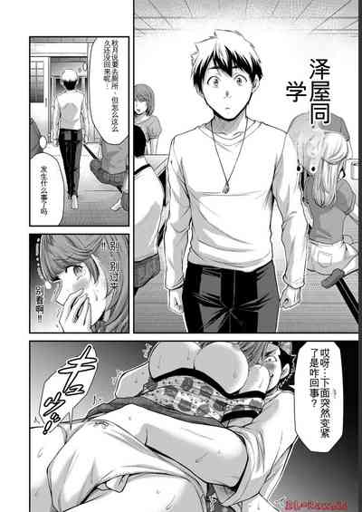 第24页图