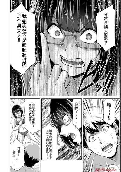 第72页图