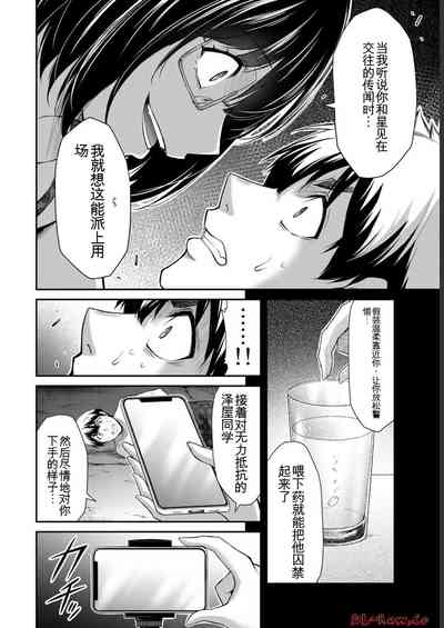 第76页图