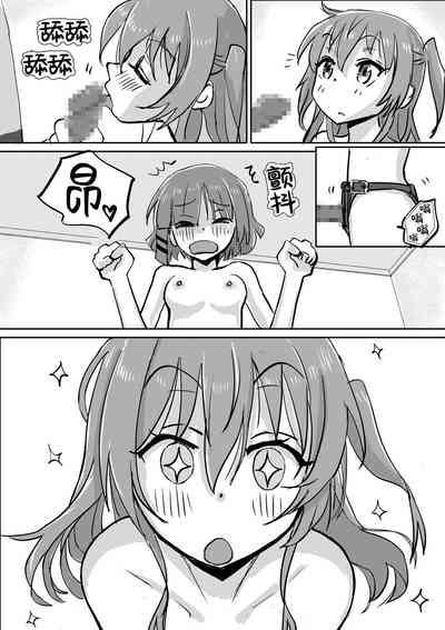第24頁圖