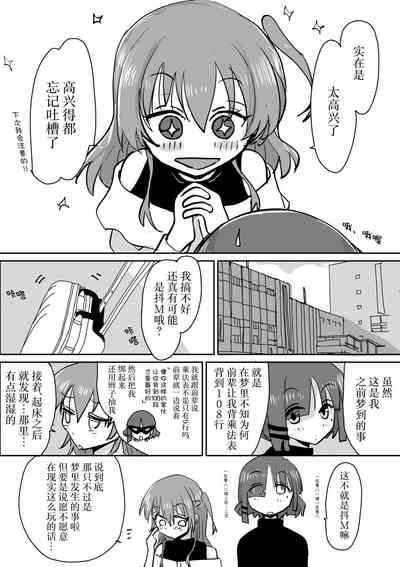 第40頁圖