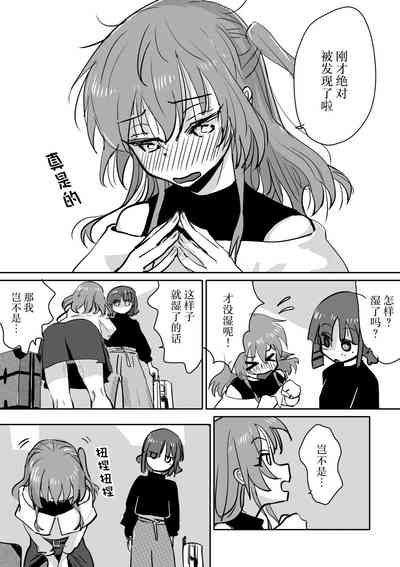 第44頁圖