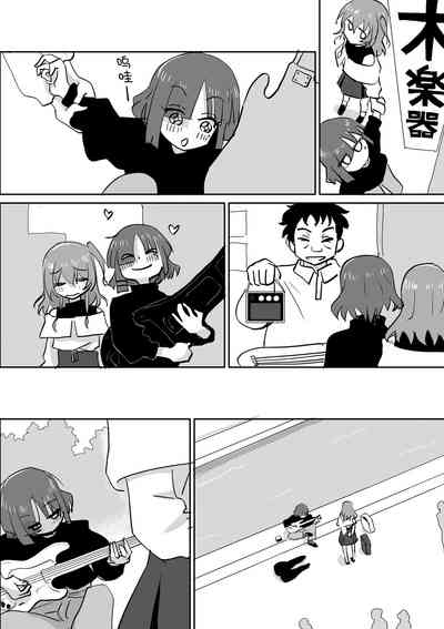 第48頁圖