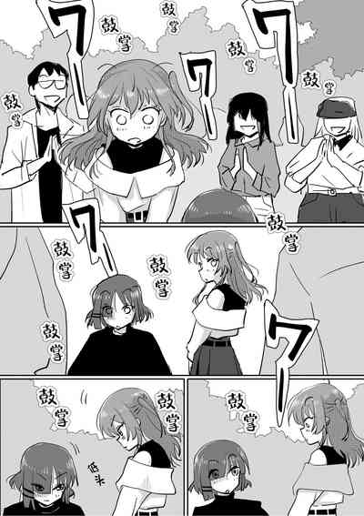 第52頁圖