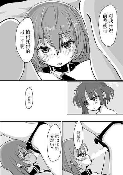 第60頁圖