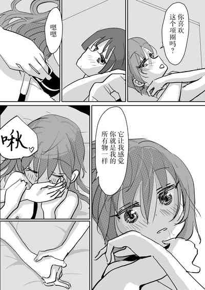 第68頁圖