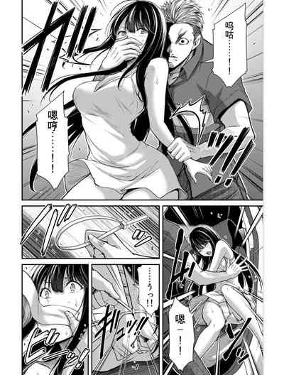第108頁圖