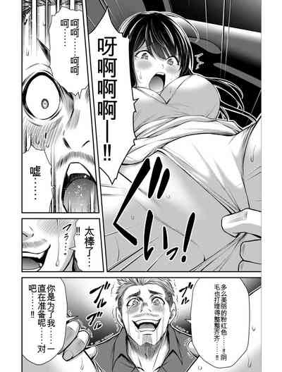 第120頁圖