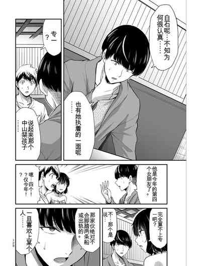 第128頁圖