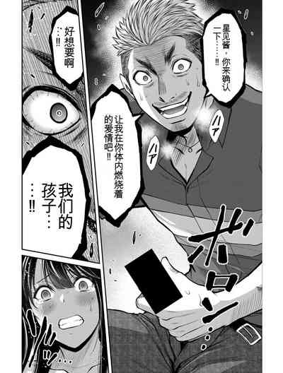 第132頁圖