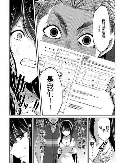 第136頁圖