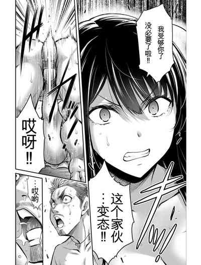 第144頁圖