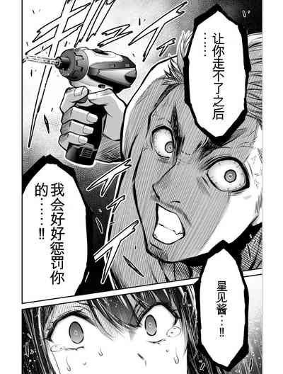 第148頁圖