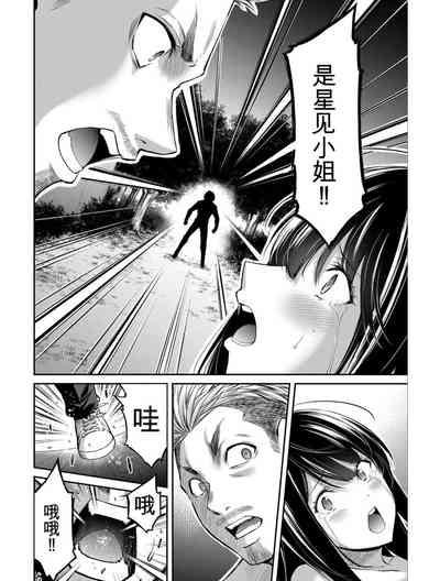第152頁圖
