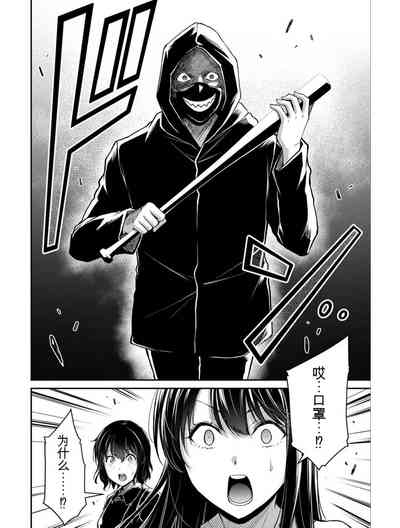 第164頁圖