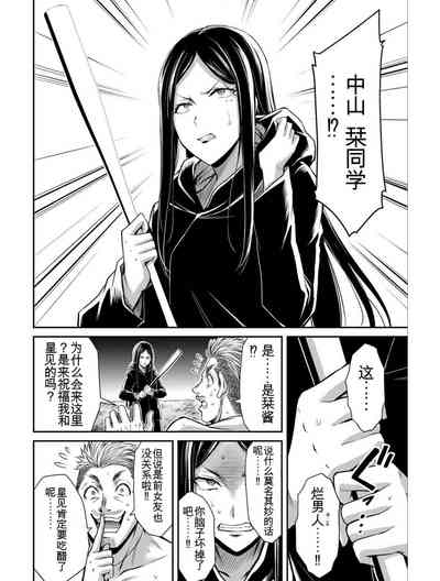 第168頁圖