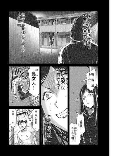 第172頁圖