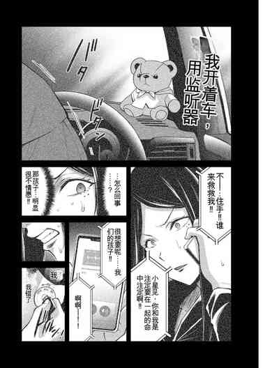 第176頁圖