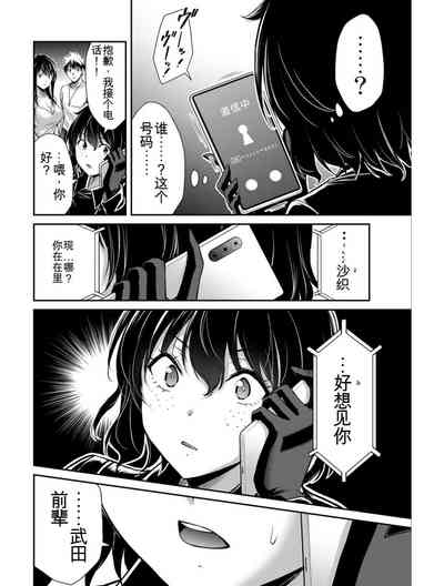 第180頁圖