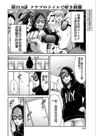 第184頁圖