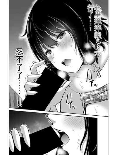 第20頁圖