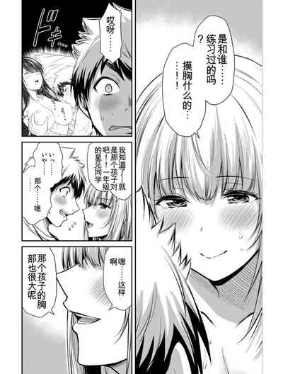 第40頁圖
