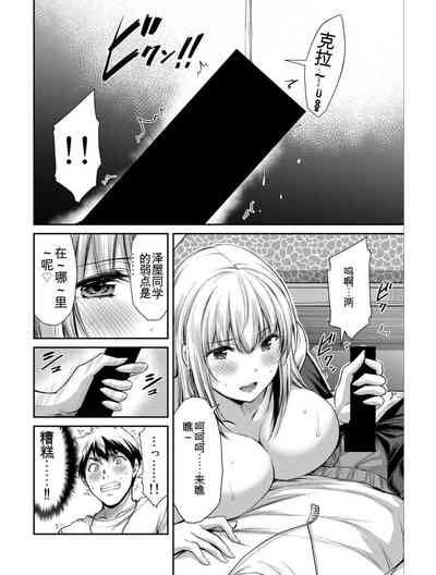 第48頁圖
