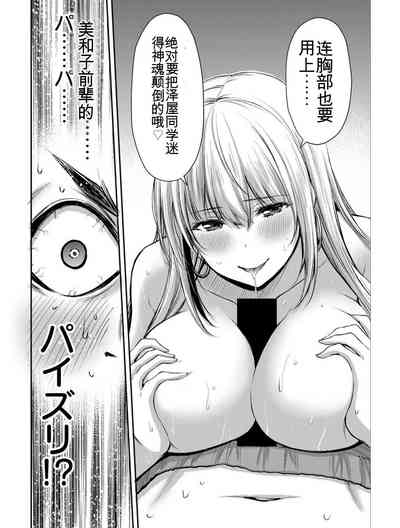 第52頁圖