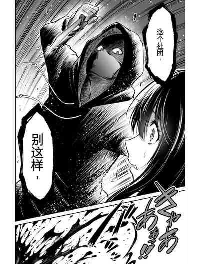 第68頁圖
