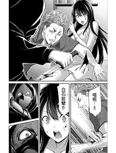 第80頁圖