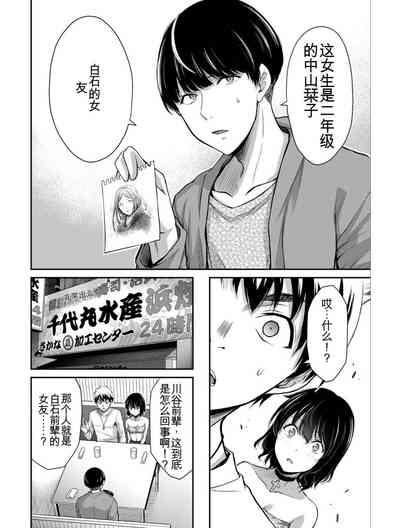 第92頁圖