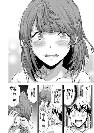 第104頁圖