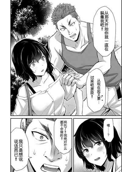 第116頁圖